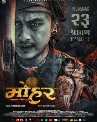 poster-img